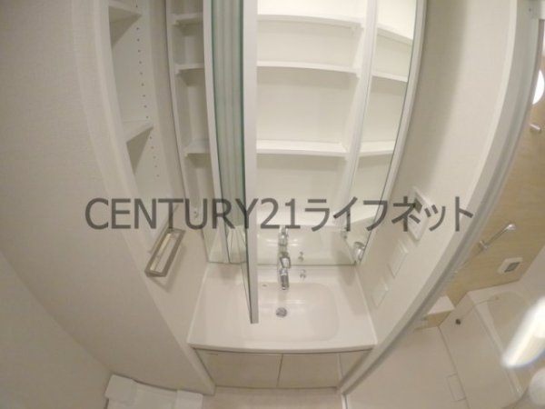 アーバネックス同心2