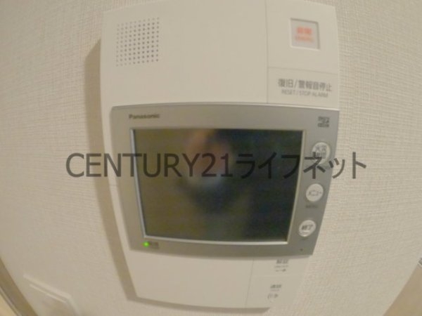 アーバネックス同心2