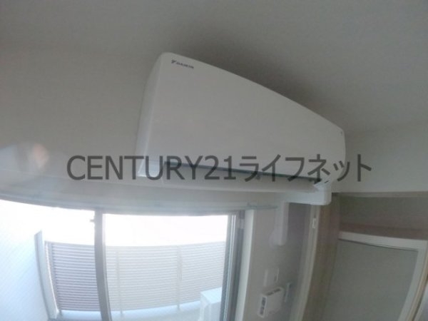 アーバネックス同心2