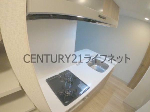 アーバネックス同心2