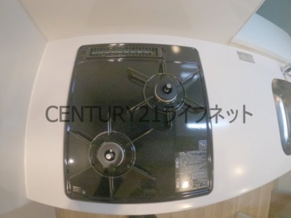 アーバネックス同心2