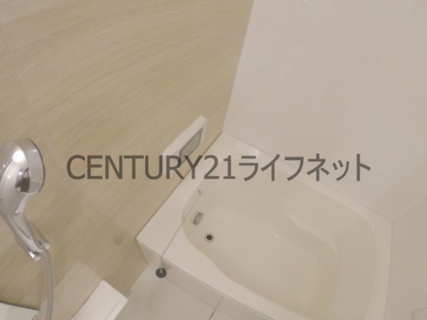 アーバネックス同心2