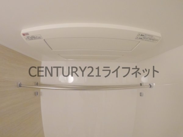 アーバネックス同心2