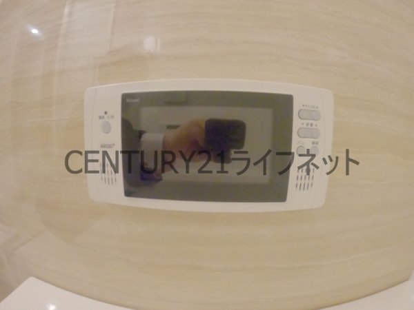 アーバネックス同心2