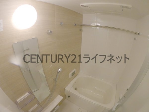 アーバネックス同心2