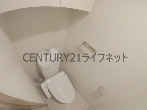 アーバネックス同心2