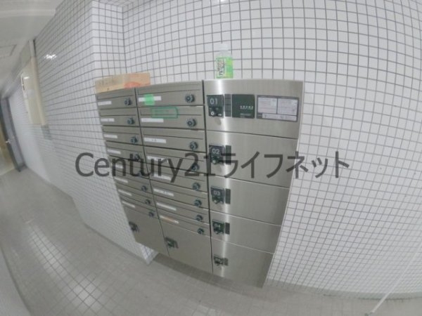宮本ビル