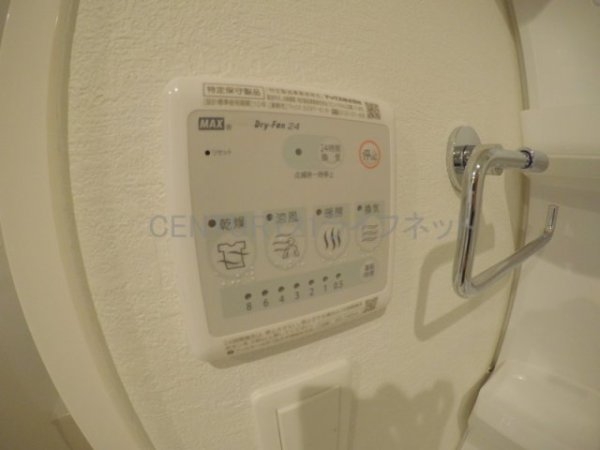 ファーストフィオーレ江坂レガリス