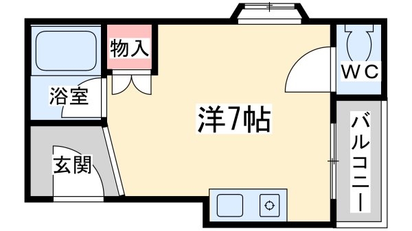 アルバトロス