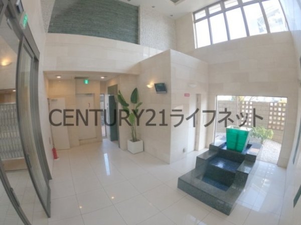 アローフィールズ壱番館