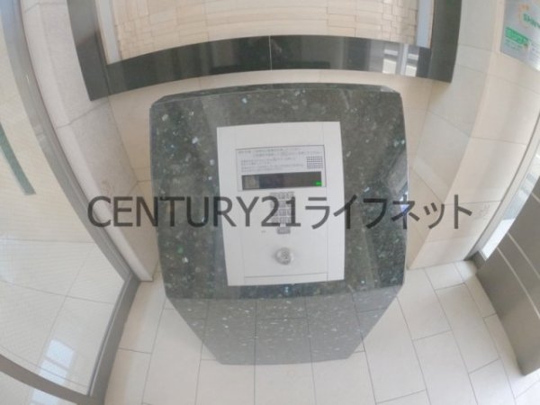 アローフィールズ壱番館