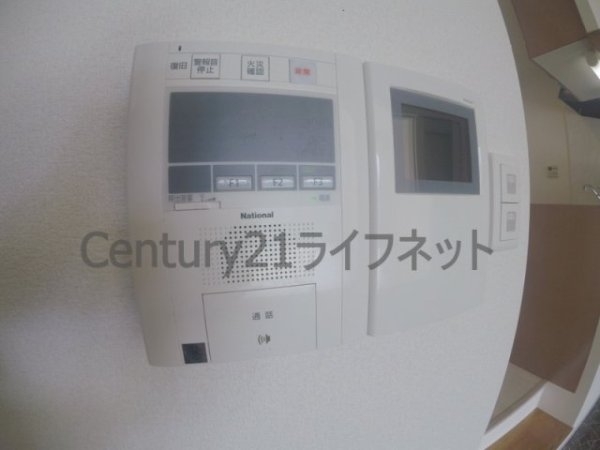 ノースヴィレッジ壱番館