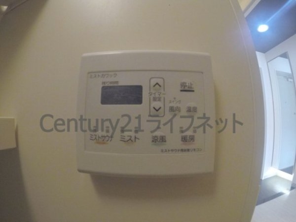 ノースヴィレッジ壱番館
