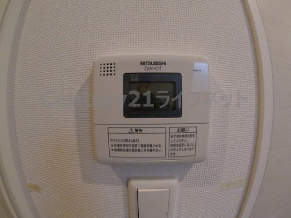 アプリーレ南森町