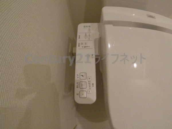 アプリーレ南森町
