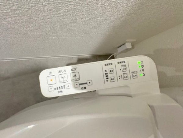 セレニテ新大阪グランデシュッド