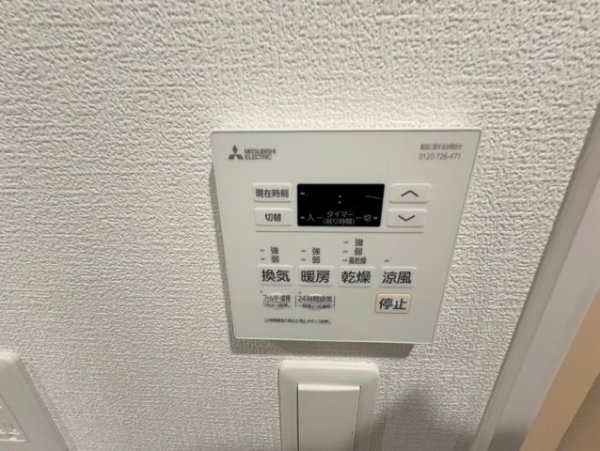 セレニテ新大阪グランデシュッド