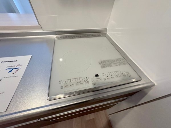 セレニテ新大阪グランデシュッド
