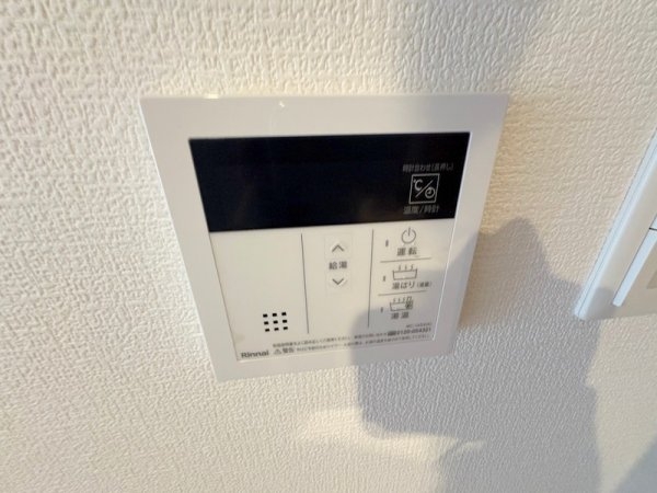 セレニテ新大阪グランデシュッド