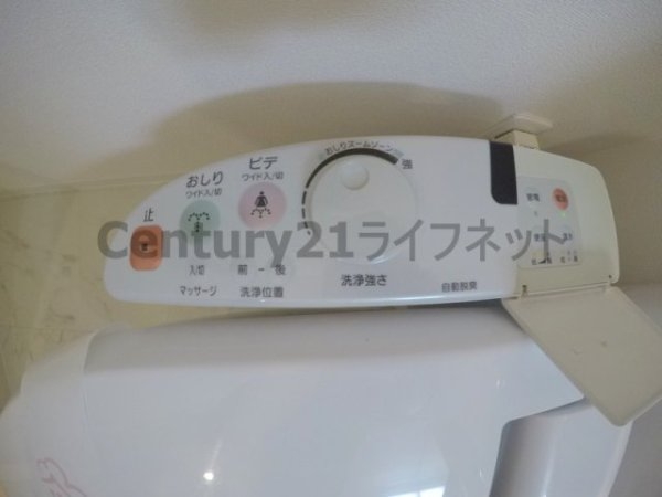 アクアスイート新大阪