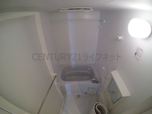 サンロワール江坂