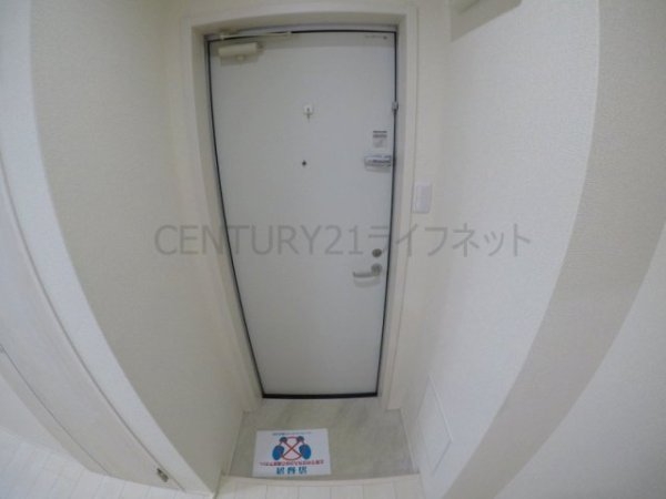 吹田市垂水町１丁目のアパート