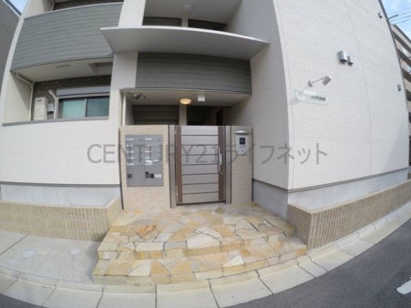 吹田市垂水町１丁目のアパート