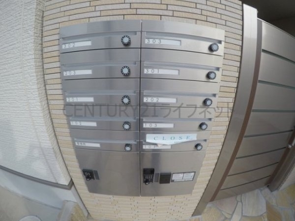 吹田市垂水町１丁目のアパート