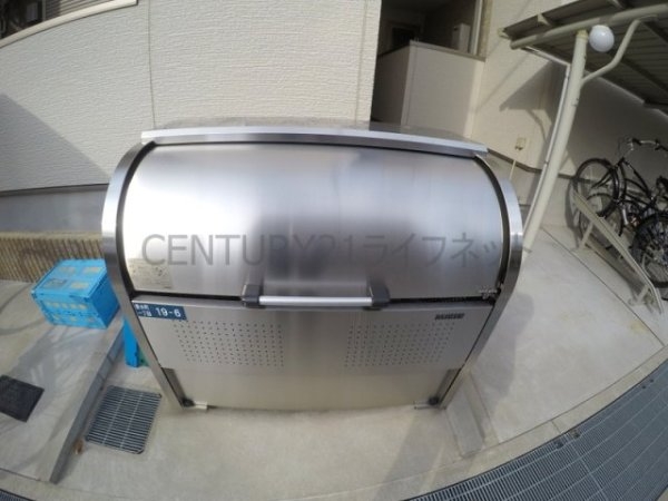 吹田市垂水町１丁目のアパート