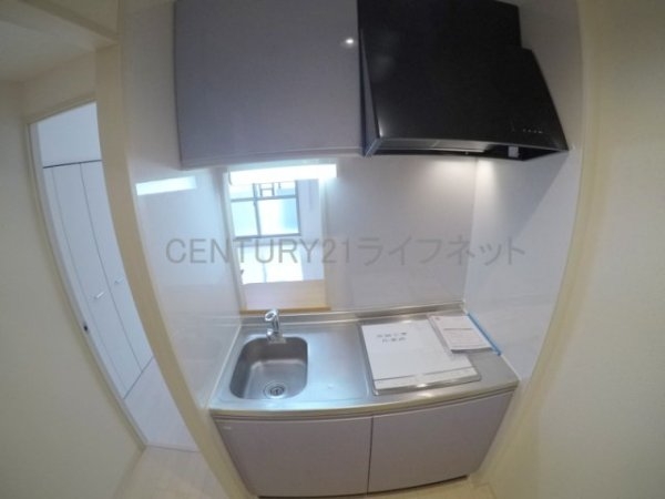 シュペルブ江坂