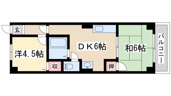 日誠マンション