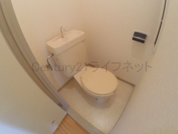 日誠マンション