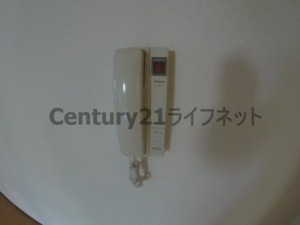 新大阪末広第一ハイツ