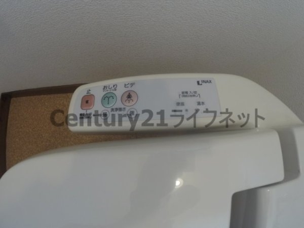新大阪末広第一ハイツ