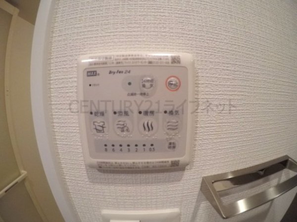 エスリード大阪グランゲート
