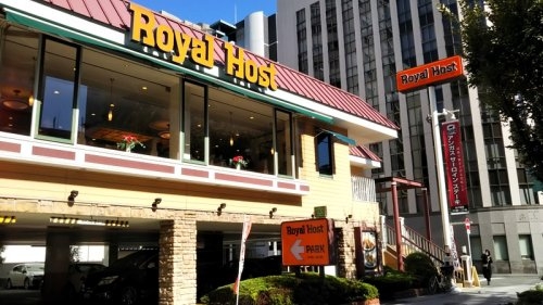 ロイヤルカーサ東天満(ロイヤルホスト東天満店)