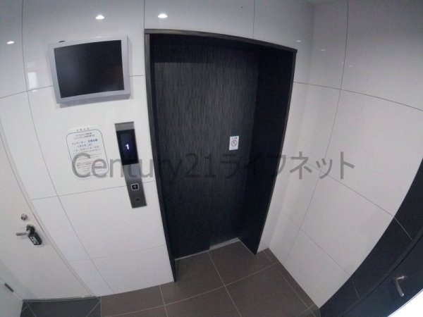 ロイヤルカーサ東天満