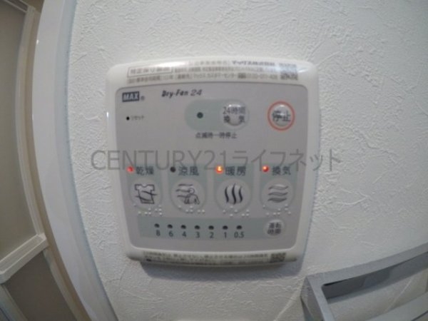 プレサンス江坂クォーレ