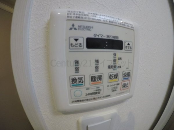 フレンシアノイエ江坂