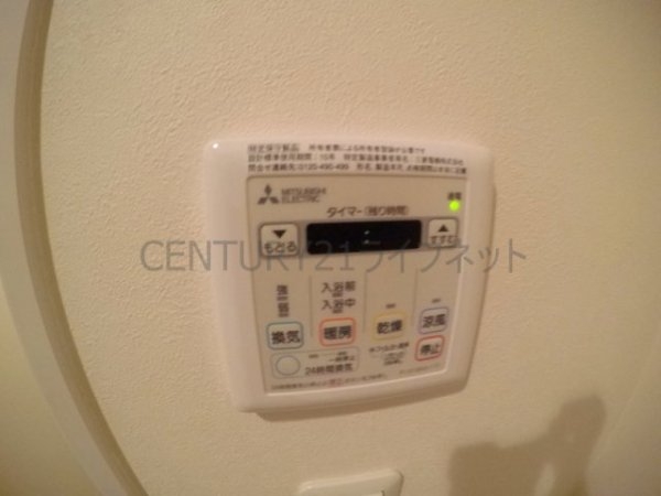 アルシェ垂水