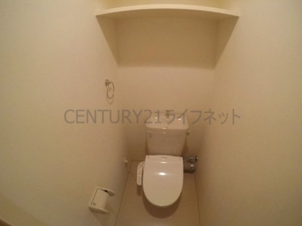 アルシェ垂水