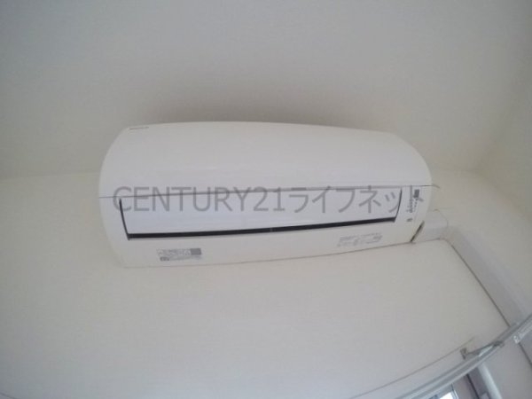 ブルーメ広芝