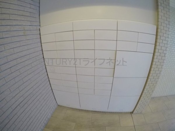 ブルーメ広芝