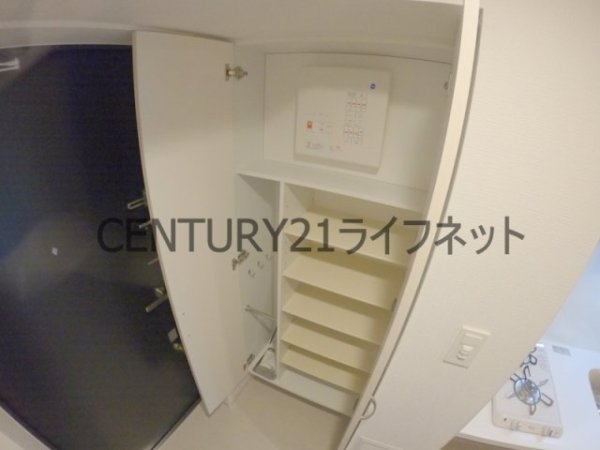 エスリードレジデンスグラン大阪福島ノース