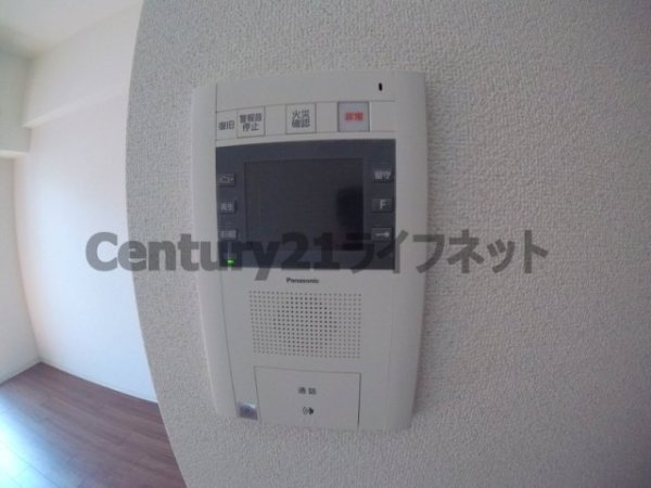 エスリード天神橋筋六丁目