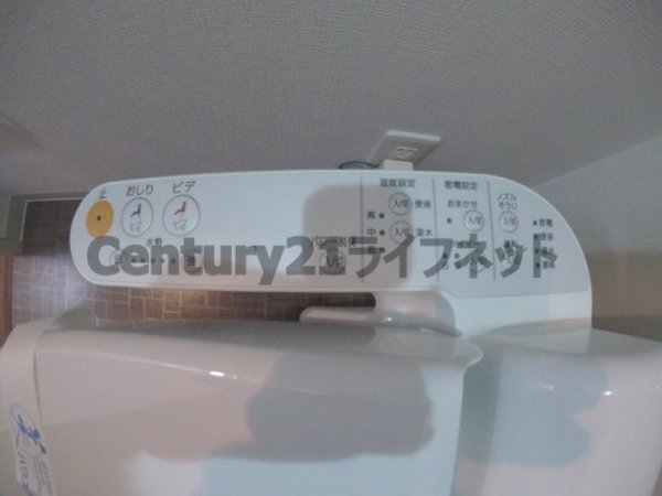 エスリード天神橋筋六丁目