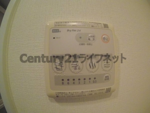 エスリード天神橋筋六丁目