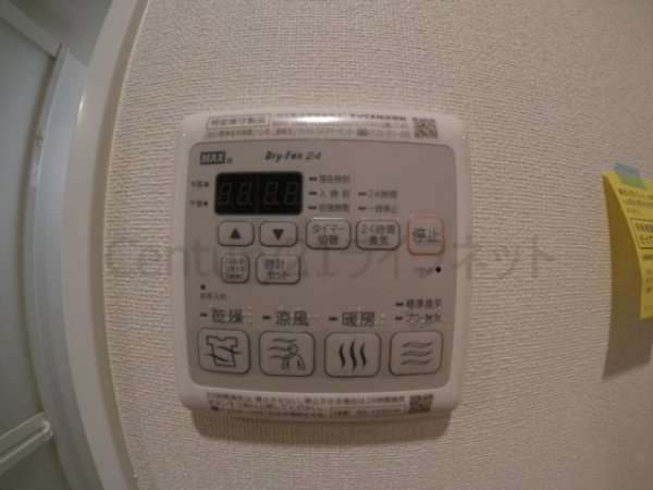 プレサンス梅田東グラッド