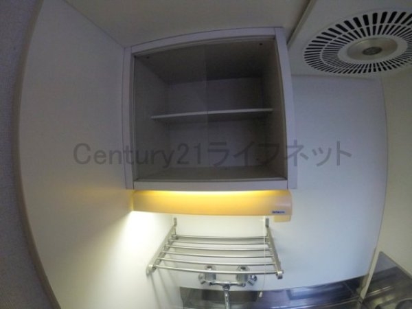 ライオンズマンション新大阪第５