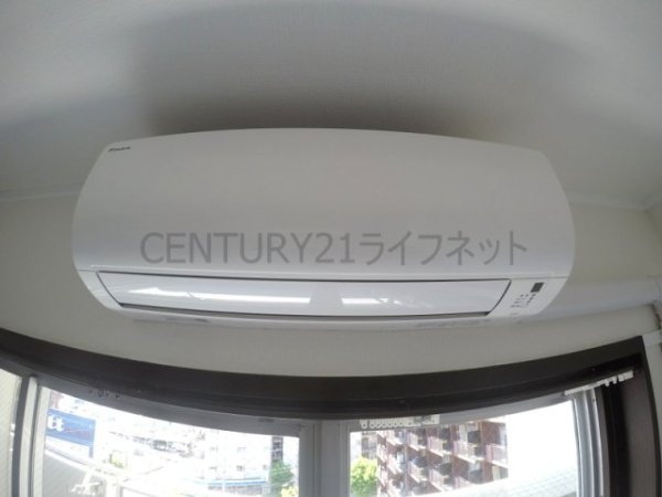 ネオライフ新大阪
